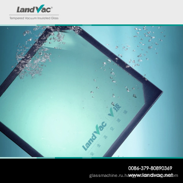Landvac легкий и тонкий закаленное стекло / соединение вакуумных стекло